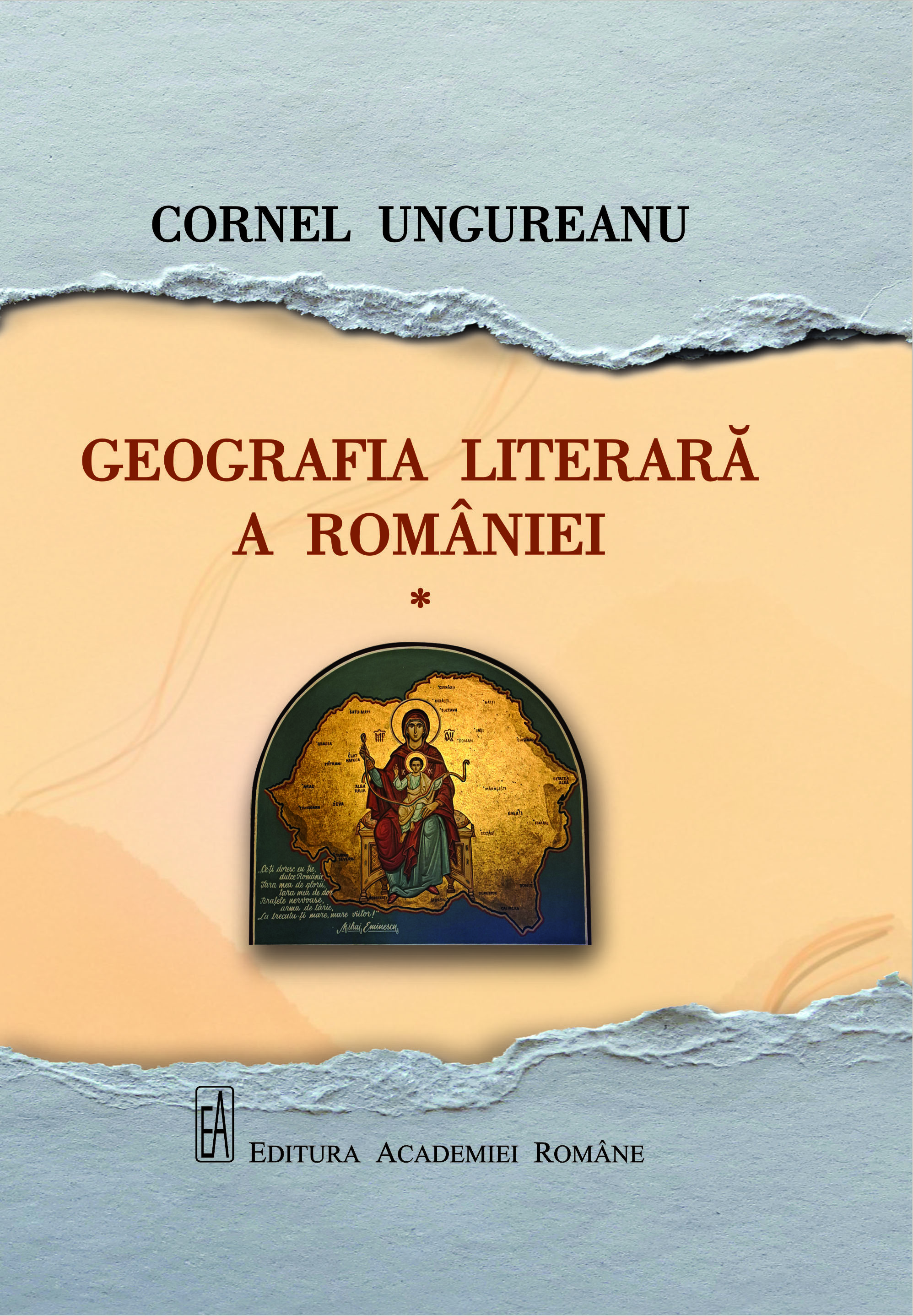 Geografia literară a României, vol. 1