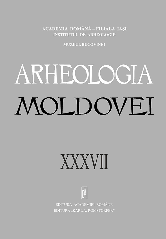 Arheologia Moldovei